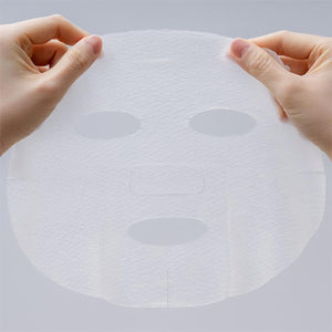 Clear Turn - Vitamin Bomb Face Mask