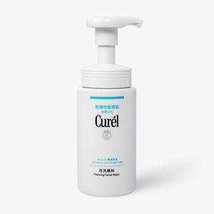 Curél - Foaming Facial Wash