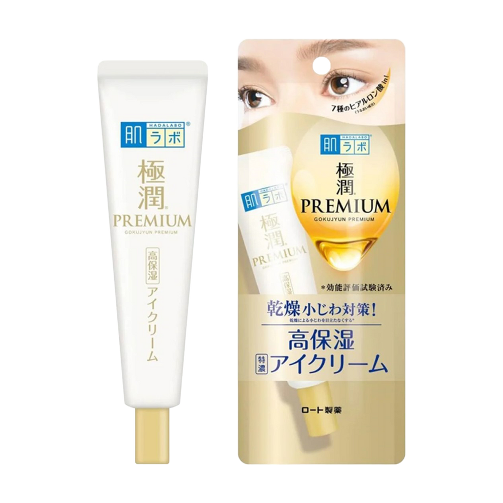 Hada Labo - Gokujyun Premium Hyaluronic Eye Cream