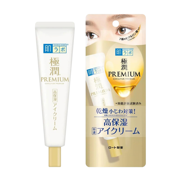 Hada Labo - Gokujyun Premium Hyaluronic Eye Cream