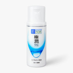 Hada Labo - Gokujyun Hyaluronic Emulsion