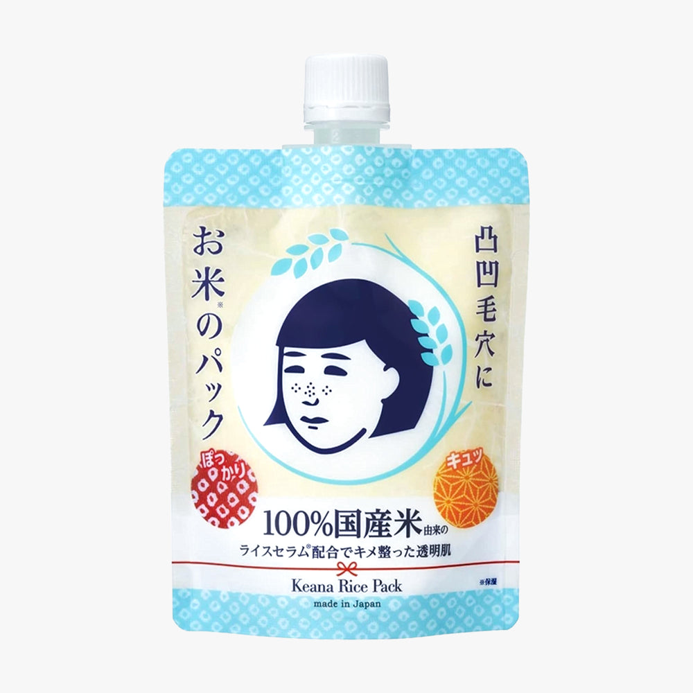 Ishizawa Labs - Keana Rice Pack