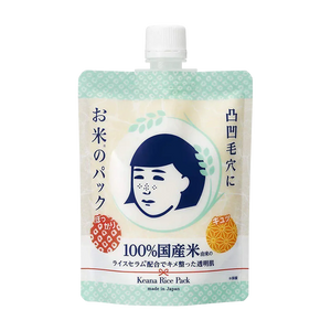 Ishizawa Lab - Keana Rice Pack