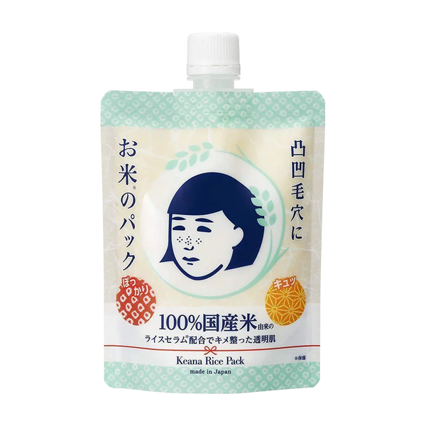 Ishizawa Lab - Keana Rice Pack