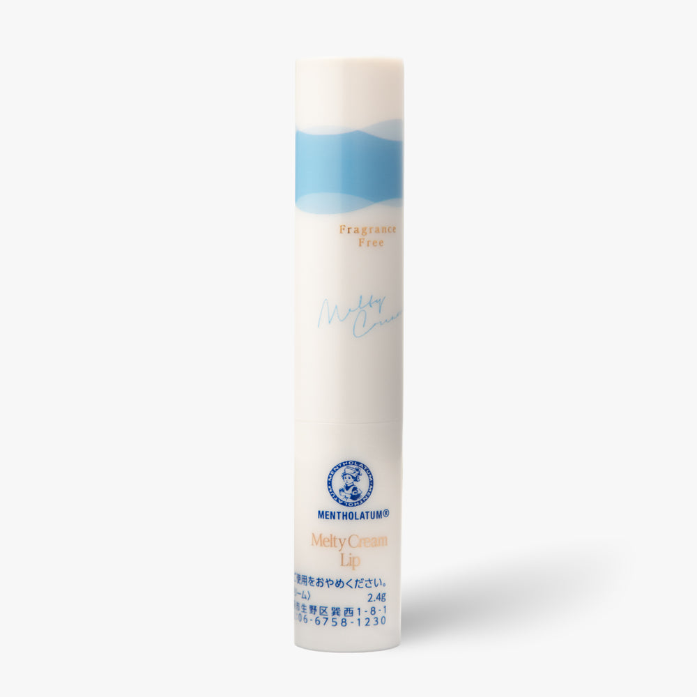 Mentholatum - Melty Cream Lip (No Fragrance) SPF 25 PA +++