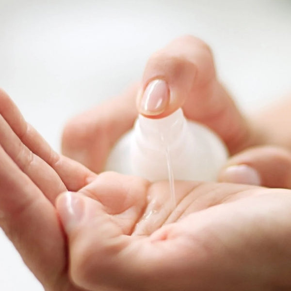 Curél - Moisture Lotion II