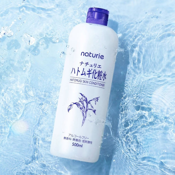 Naturie - Hatomugi Skin Conditioner