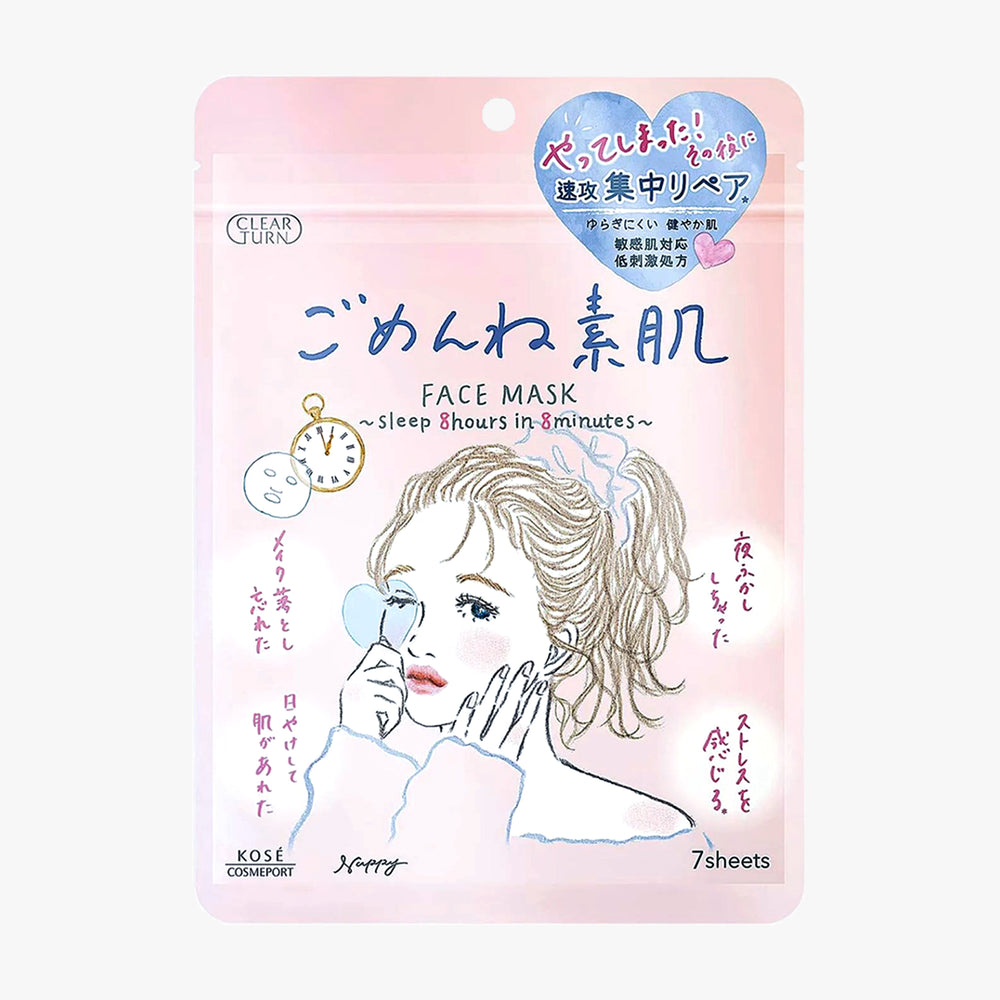 Clear Turn - Skin Conditioning Face Mask