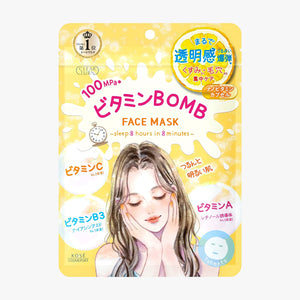 Clear Turn - Vitamin Bomb Face Mask