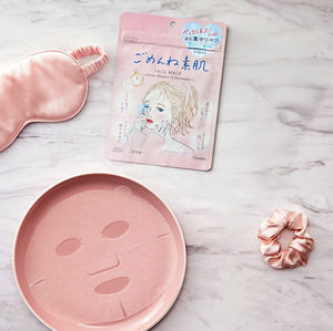 Clear Turn - Skin Conditioning Face Mask