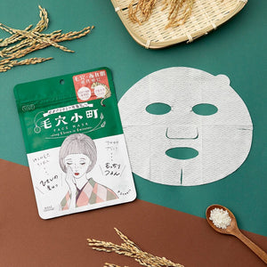 Clear Turn - Pore Komachi Face Mask