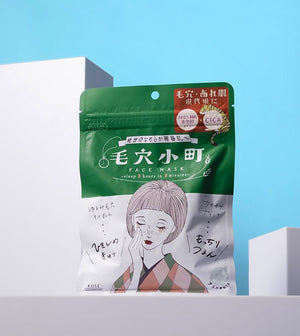 Clear Turn - Pore Komachi Face Mask