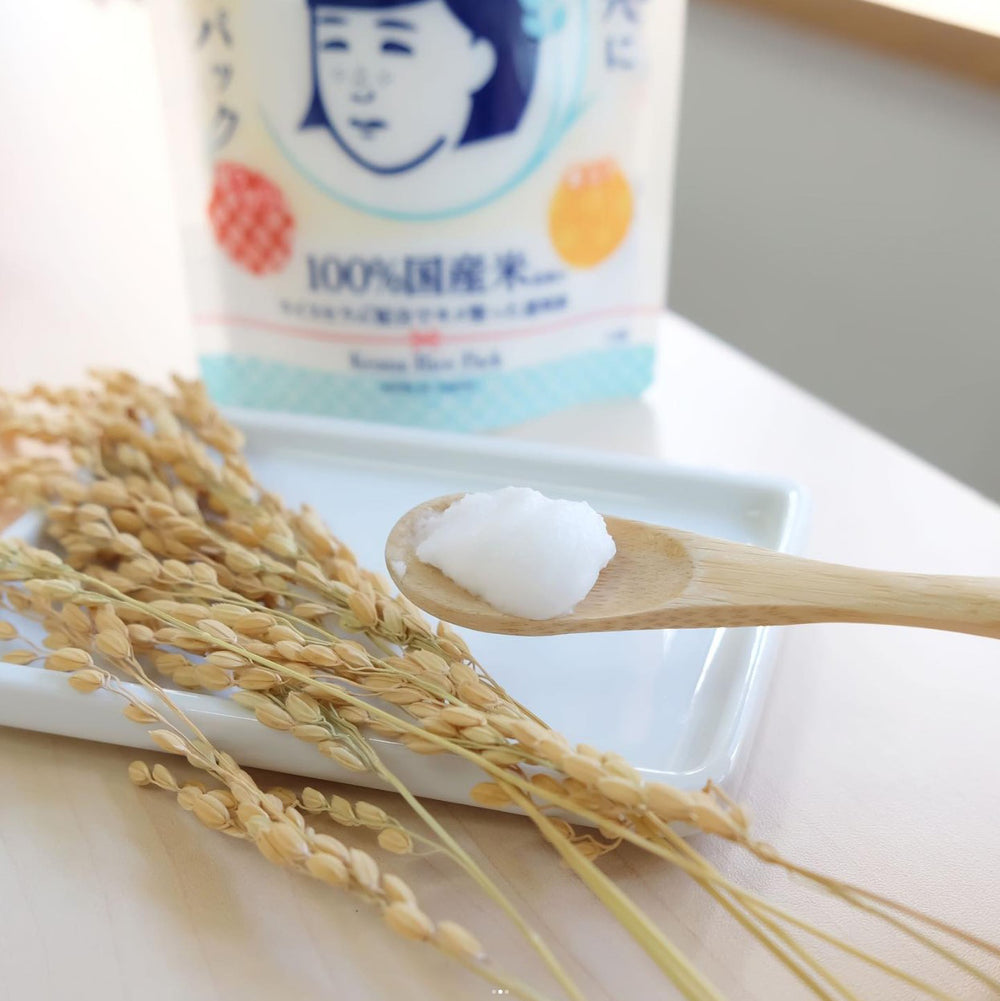 Ishizawa Lab - Keana Rice Pack