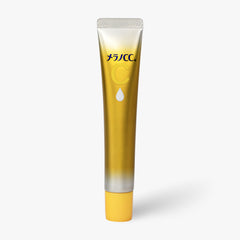 Melano CC - Premium Brightening Essence
