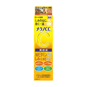 Melano CC - Brightening Essence