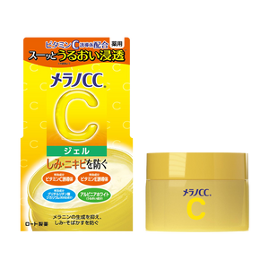 Melano CC - Brightening Gel