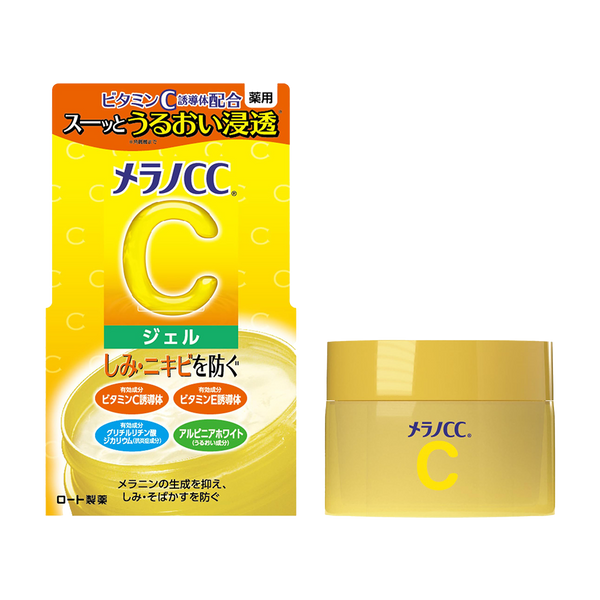 Melano CC - Brightening Gel