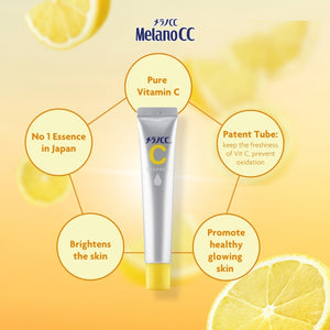 Melano CC - Brightening Essence
