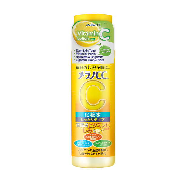 Melano CC - Vitamin C Lotion Moist