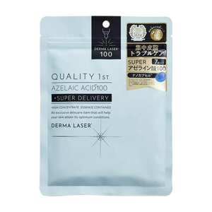 Quality 1st - Derma Laser Super AZ100 Mask