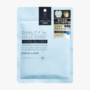 Quality 1st - Derma Laser Super AZ100 Mask