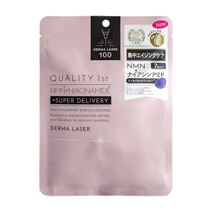 Quality 1st - Derma Laser Super NMN100 Mask