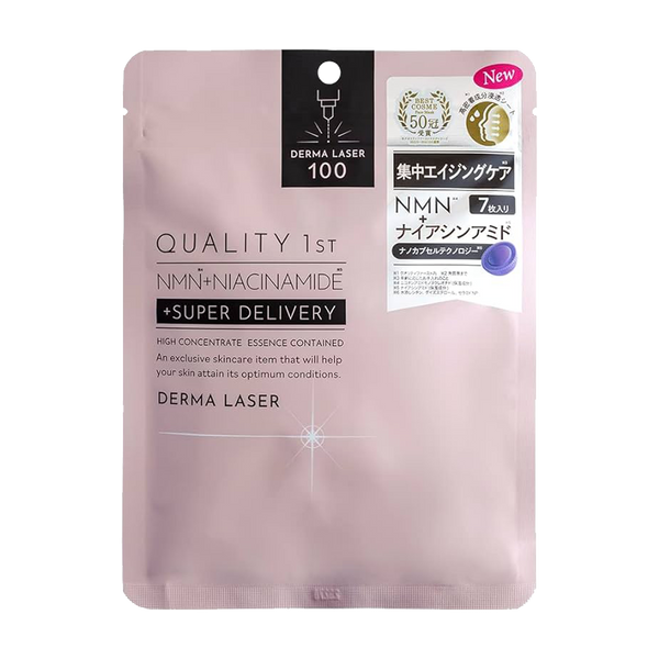 Quality 1st - Derma Laser Super NMN100 Mask