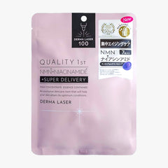 Quality 1st - Derma Laser Super NMN100 Mask