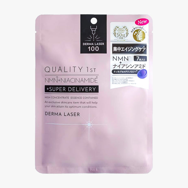 Quality 1st - Derma Laser Super NMN100 Mask