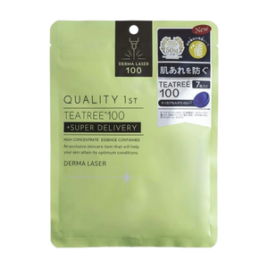 Quality 1st - Derma Laser Super Tea Tree 100 Mask