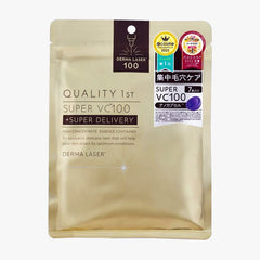 Quality 1st - Derma Laser Super VC 100 Mask