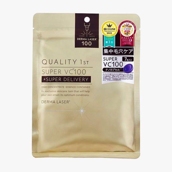 Quality 1st - Derma Laser Super VC 100 Mask