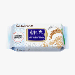Saborino - All in One Rice Morning Face Mask