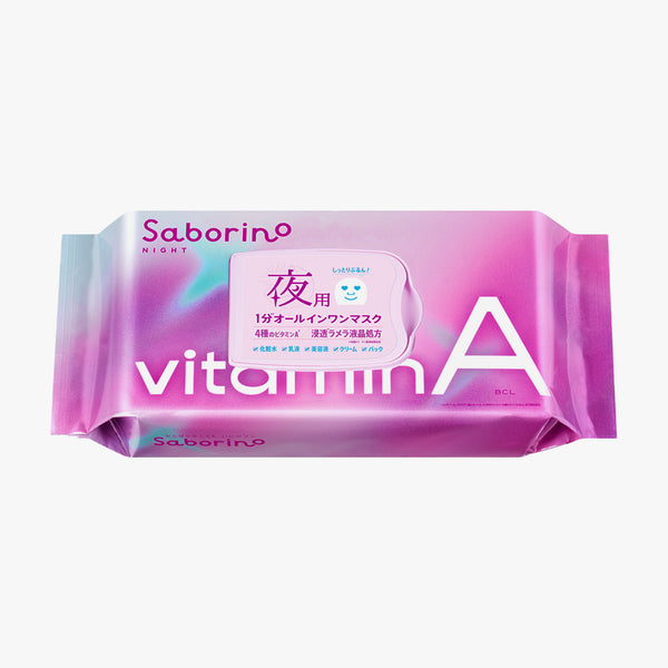Saborino - Vitamin A Night Face Mask