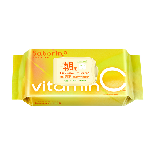 Saborino - Vitamin C Morning Face Mask