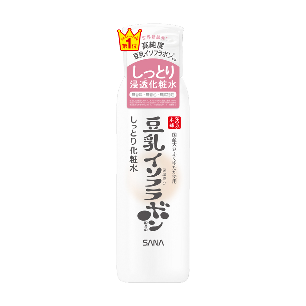 Nameraka Honpo - Moist Skin Lotion NC