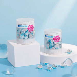 Suisai - Beauty Clear Powder Wash N